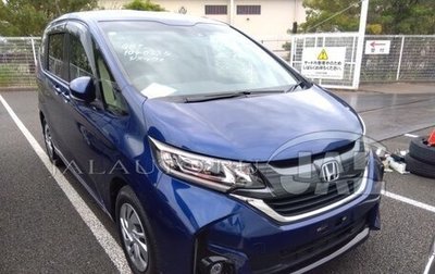 Honda Freed II, 2017 год, 1 460 000 рублей, 1 фотография