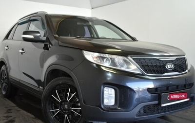 KIA Sorento II рестайлинг, 2014 год, 1 449 000 рублей, 1 фотография