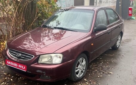 Hyundai Accent II, 2008 год, 355 000 рублей, 1 фотография