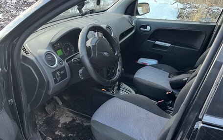 Ford Fusion I, 2007 год, 510 000 рублей, 5 фотография