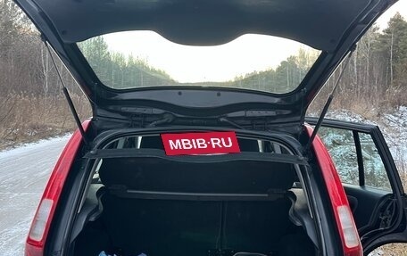 Ford Fusion I, 2007 год, 510 000 рублей, 2 фотография