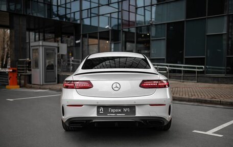 Mercedes-Benz E-Класс, 2023 год, 7 275 000 рублей, 8 фотография