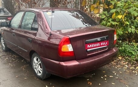 Hyundai Accent II, 2008 год, 355 000 рублей, 2 фотография