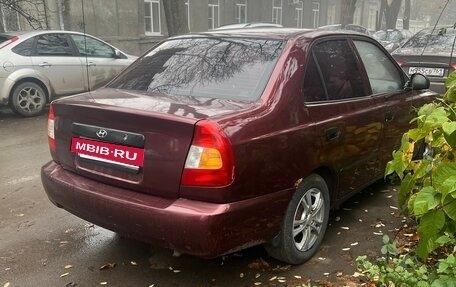 Hyundai Accent II, 2008 год, 355 000 рублей, 3 фотография