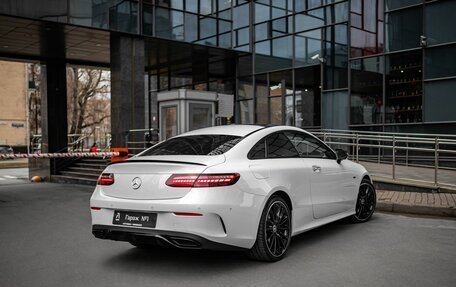 Mercedes-Benz E-Класс, 2023 год, 7 275 000 рублей, 9 фотография