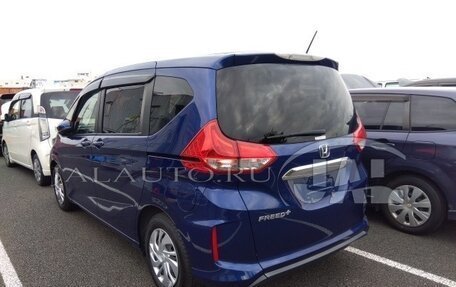 Honda Freed II, 2017 год, 1 460 000 рублей, 3 фотография