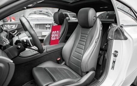 Mercedes-Benz E-Класс, 2023 год, 7 275 000 рублей, 12 фотография