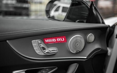 Mercedes-Benz E-Класс, 2023 год, 7 275 000 рублей, 13 фотография