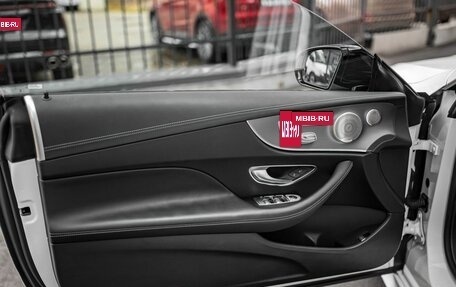 Mercedes-Benz E-Класс, 2023 год, 7 275 000 рублей, 14 фотография