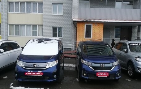 Honda Freed II, 2017 год, 1 460 000 рублей, 16 фотография