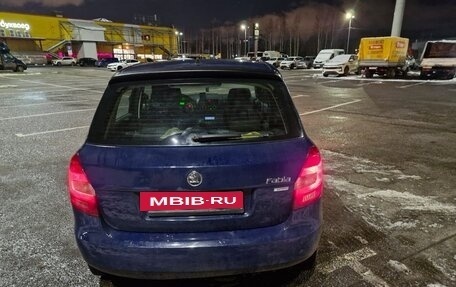 Skoda Fabia II, 2013 год, 475 000 рублей, 4 фотография
