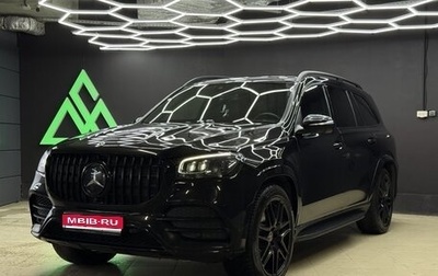 Mercedes-Benz GLS, 2021 год, 10 600 000 рублей, 1 фотография