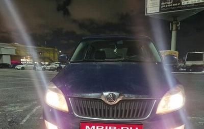 Skoda Fabia II, 2013 год, 475 000 рублей, 1 фотография