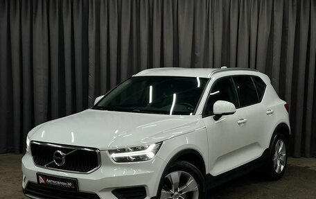 Volvo XC40 I, 2018 год, 2 399 900 рублей, 1 фотография