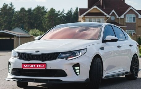 KIA Optima IV, 2016 год, 2 200 000 рублей, 1 фотография