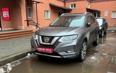Nissan X-Trail, 2021 год, 2 700 000 рублей, 1 фотография