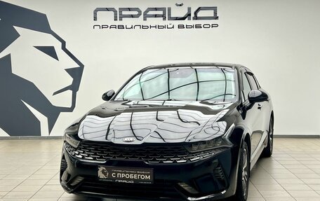 KIA K5, 2020 год, 2 799 900 рублей, 1 фотография