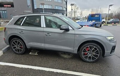 Audi Q5, 2025 год, 7 290 500 рублей, 1 фотография