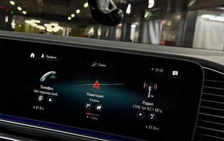 Mercedes-Benz GLS, 2021 год, 10 600 000 рублей, 11 фотография