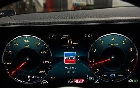 Mercedes-Benz GLS, 2021 год, 10 600 000 рублей, 10 фотография