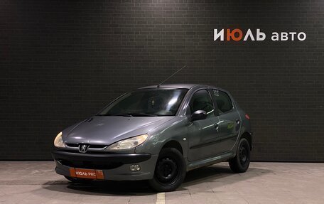 Peugeot 206, 2005 год, 300 000 рублей, 2 фотография