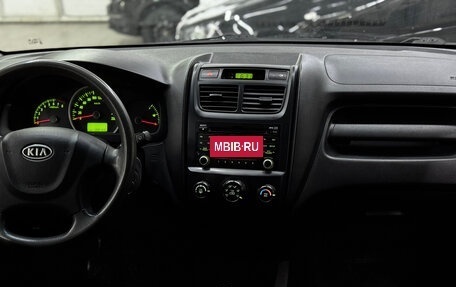 KIA Sportage II, 2010 год, 839 000 рублей, 14 фотография