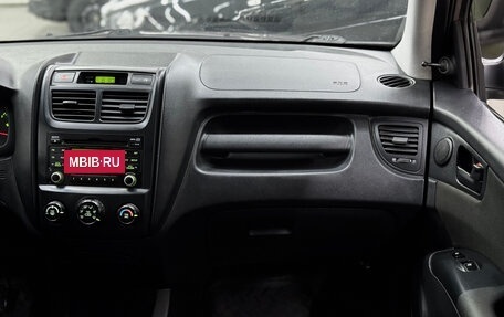 KIA Sportage II, 2010 год, 839 000 рублей, 13 фотография