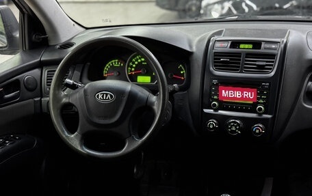 KIA Sportage II, 2010 год, 839 000 рублей, 12 фотография