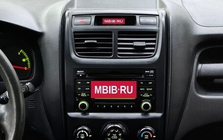 KIA Sportage II, 2010 год, 839 000 рублей, 15 фотография