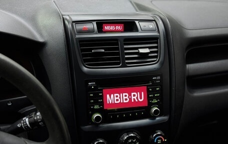 KIA Sportage II, 2010 год, 839 000 рублей, 16 фотография