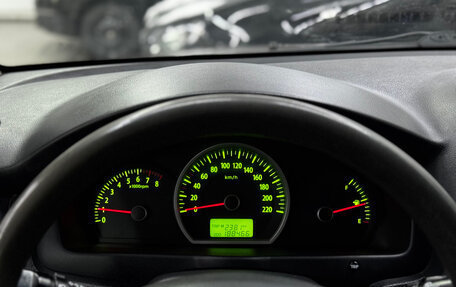 KIA Sportage II, 2010 год, 839 000 рублей, 21 фотография