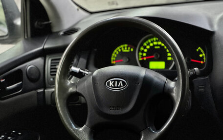 KIA Sportage II, 2010 год, 839 000 рублей, 20 фотография