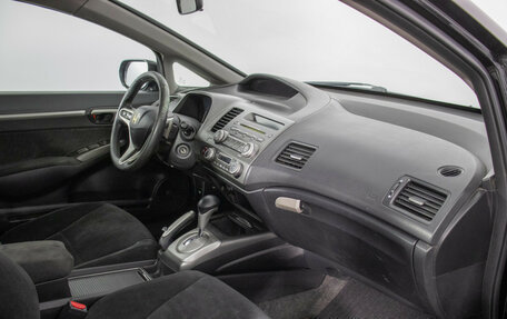 Honda Civic VIII, 2010 год, 830 000 рублей, 9 фотография