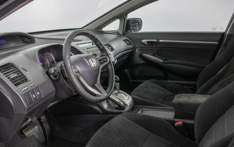 Honda Civic VIII, 2010 год, 830 000 рублей, 10 фотография