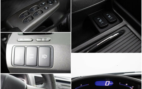 Honda Civic VIII, 2010 год, 830 000 рублей, 16 фотография