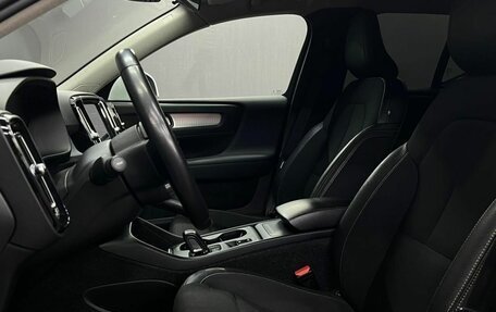 Volvo XC40 I, 2018 год, 2 399 900 рублей, 6 фотография