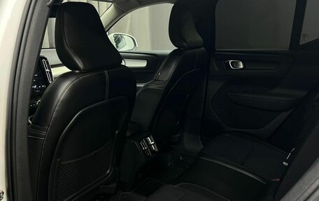 Volvo XC40 I, 2018 год, 2 399 900 рублей, 15 фотография