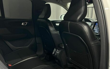 Volvo XC40 I, 2018 год, 2 399 900 рублей, 19 фотография