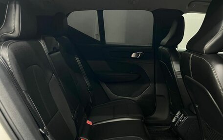 Volvo XC40 I, 2018 год, 2 399 900 рублей, 20 фотография