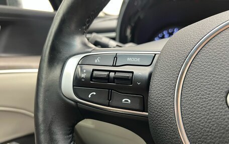 KIA K5, 2020 год, 2 799 900 рублей, 17 фотография