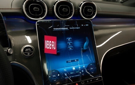 Mercedes-Benz GLC Coupe, 2025 год, 8 000 000 рублей, 18 фотография