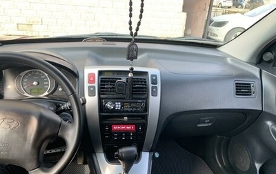 Hyundai Tucson III, 2006 год, 900 000 рублей, 1 фотография