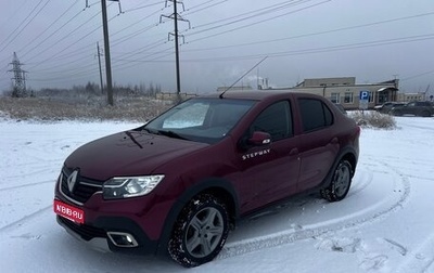 Renault Logan II, 2019 год, 810 000 рублей, 1 фотография