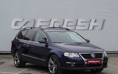 Volkswagen Passat B6, 2009 год, 850 000 рублей, 1 фотография