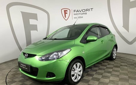 Mazda 2 III, 2008 год, 629 000 рублей, 1 фотография
