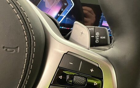 BMW X7, 2025 год, 15 693 335 рублей, 24 фотография