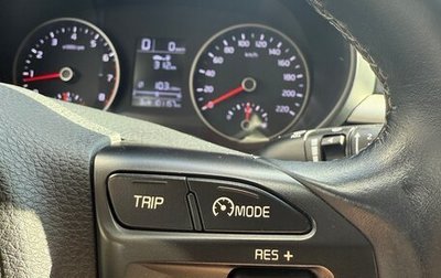 KIA Rio IV, 2019 год, 1 600 000 рублей, 1 фотография