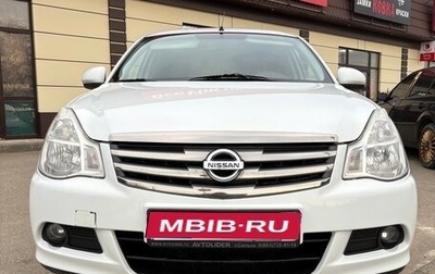 Nissan Almera, 2014 год, 620 000 рублей, 1 фотография