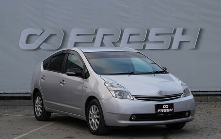 Toyota Prius, 2008 год, 769 000 рублей, 1 фотография