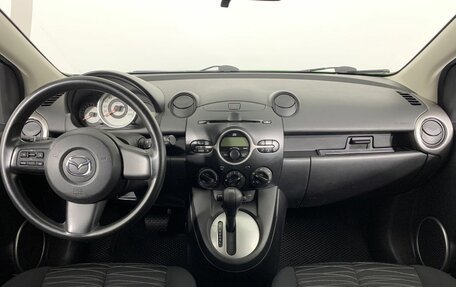 Mazda 2 III, 2008 год, 629 000 рублей, 7 фотография